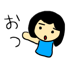 [LINEスタンプ] ふつう。