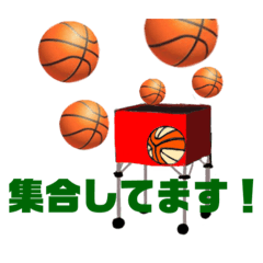 [LINEスタンプ] バスケ中！(連絡用)