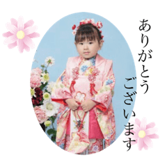 [LINEスタンプ] 丁寧な挨拶