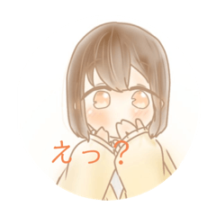 [LINEスタンプ] あやちゃがすき♡♡2