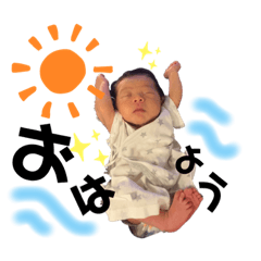 [LINEスタンプ] あおいくんのまいにち❶