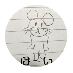 [LINEスタンプ] よく使える落書きねずみ