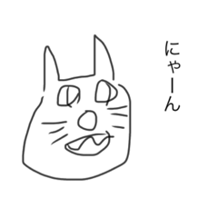 [LINEスタンプ] 最も使いやすいスタンプその1