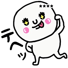 [LINEスタンプ] 大切な毎日に♡キラキラおめめ☆☆改