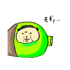 [LINEスタンプ] キンクマのもちくん