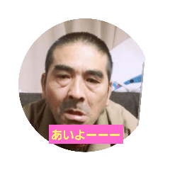 [LINEスタンプ] んーんー