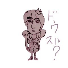 [LINEスタンプ] SAYA-CHANS +1