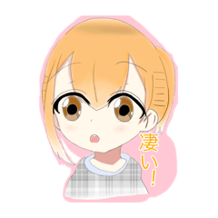 [LINEスタンプ] 私のオリキャラスタンプ第2弾