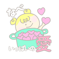 [LINEスタンプ] ももいろパワエル