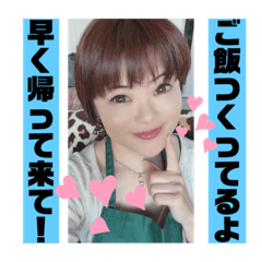 [LINEスタンプ] ともえさんの番外編-⑥