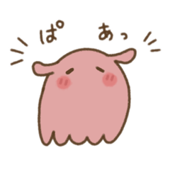 [LINEスタンプ] めんだこたんといっしょ