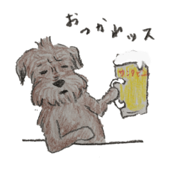 [LINEスタンプ] 犬のせんぱい3 ボーダーテリア