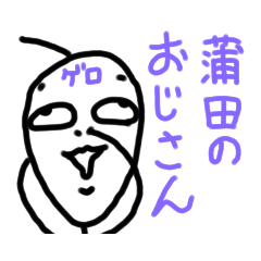 [LINEスタンプ] ねこまる(ФωФ)42