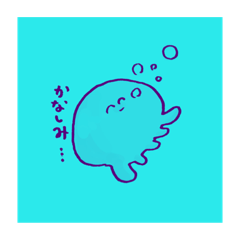[LINEスタンプ] こちMAXスタンプ