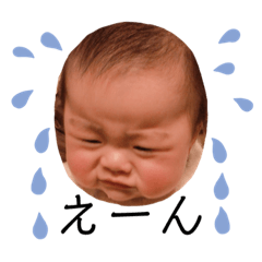 [LINEスタンプ] かけるBABY2