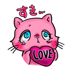 [LINEスタンプ] ネコ＋タレ目【ピンク】