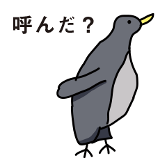 [LINEスタンプ] 先輩の落書きを後輩がスタンプ化した2