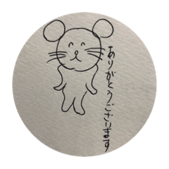 [LINEスタンプ] 落書きねずみの敬語