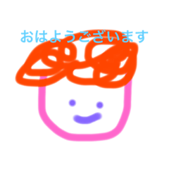 [LINEスタンプ] 佐倉御嶺の自作手書きすたんぷ