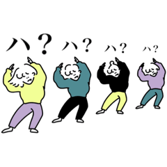 [LINEスタンプ] ねちあーと2