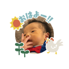 [LINEスタンプ] RYUTAbaby
