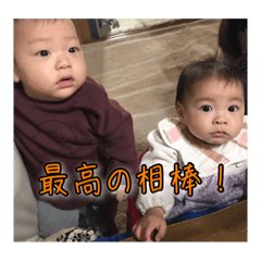 [LINEスタンプ] さきスタンプ(*'▽'*)