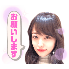 [LINEスタンプ] ゆかは3秒で眠りたかった