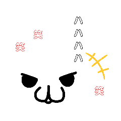 [LINEスタンプ] 化身 ♡