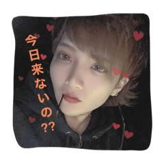 [LINEスタンプ] 飛鳥仁だよ？