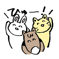 [LINEスタンプ] 小さいゆるアニマルフレンズ