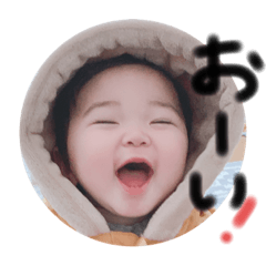 [LINEスタンプ] ゆあちすたんぷ2