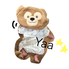 [LINEスタンプ] 洸空くん