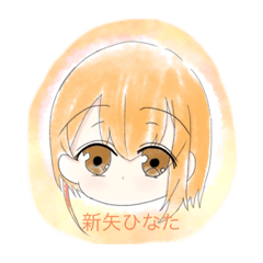 [LINEスタンプ] めちゃざつスタンプ