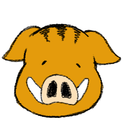 [LINEスタンプ] 猪しし子