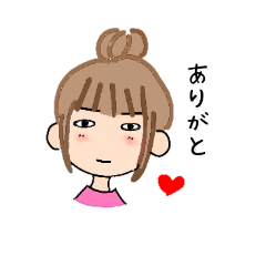 [LINEスタンプ] クールなお姉さんの日常。