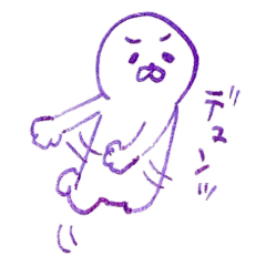 [LINEスタンプ] みみなしいぬ2