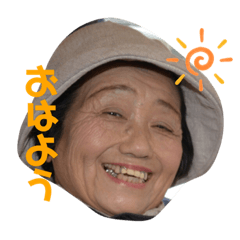 [LINEスタンプ] はまこちゃん