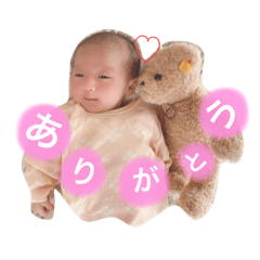 [LINEスタンプ] すいちゃん新生児