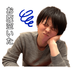 [LINEスタンプ] 稲田さんちののんびりライフ