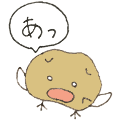 [LINEスタンプ] リアクション豊富なベジバーズ