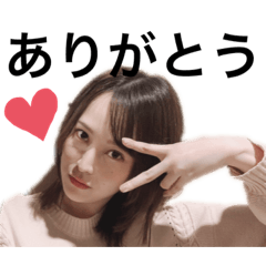 [LINEスタンプ] Yuko