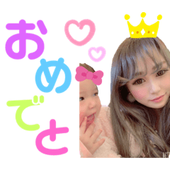 [LINEスタンプ] 古川ふぁむ2