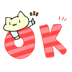 [LINEスタンプ] 名もなき猫よ。〈日常編〉