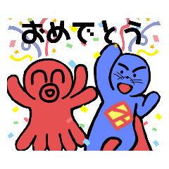 [LINEスタンプ] タコのはっちゃんとスーパーアザラシくん
