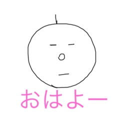 [LINEスタンプ] ゆるーいやつの日常