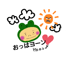[LINEスタンプ] 動物かぶり日常スタンプ