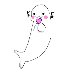 [LINEスタンプ] 幸せシロイルカのべるたん