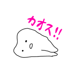 [LINEスタンプ] 虫歯さん。