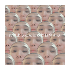 [LINEスタンプ] 塩谷だよ