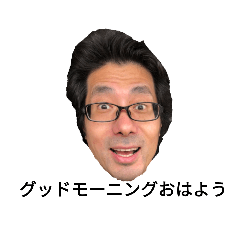 [LINEスタンプ] PREMIÉRE IMPRESSION 青木、デビューします